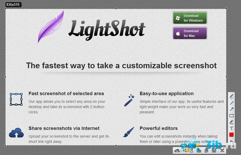 Приложение Lightshot - интерфейс
